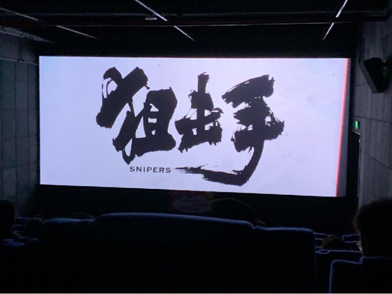 圖片42.png